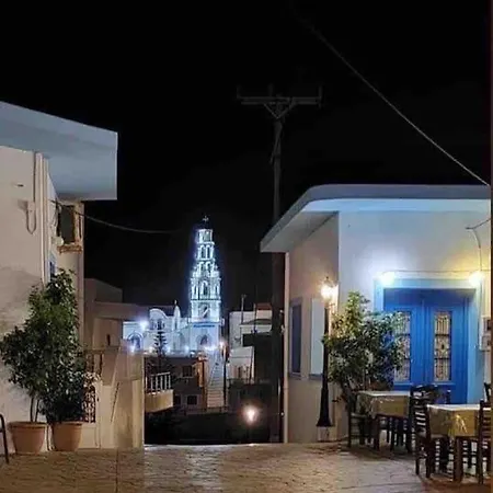 Nikitas Luxury House * Arkasa