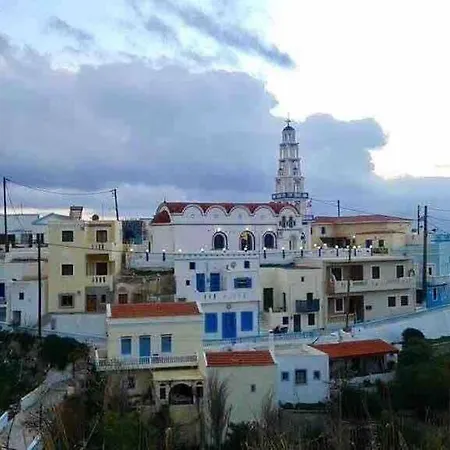 Nikitas Luxury House * Arkasa
